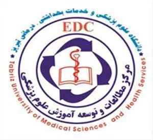 ارتقای مرتبه علمی سرکار خانم دکتر سعیده غفاری فر