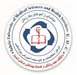 شروع همکاری معاونت آموزشی مراکز آموزشی درمانی تبریز  با مرکز مطالعات 