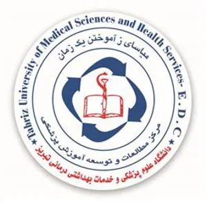 شروع همکاری معاونت آموزشی مراکز آموزشی درمانی تبریز  با مرکز مطالعات 