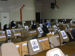 برگزاری جلسه هم اندیشی ارزشیابی عملکرد دفاتر توسعه آموزش مراکز آموزشی و درمانی 