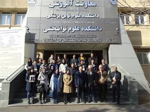 تجلیل از مدال آوران  پانزدهمین المپیاد علمی