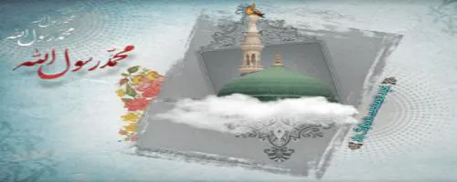 مناسبات