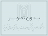 آمار منتخبین دانشگاه در آزمون مرحله اول دوازدهمین المپیاد علمی دانشجویان دانشگاههای علوم پزشکی کشور