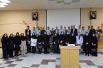 AMEE2025