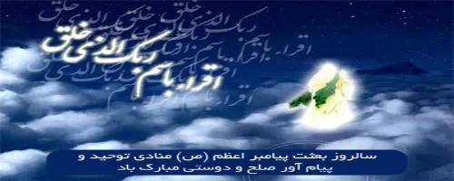 صفحه اصلی
