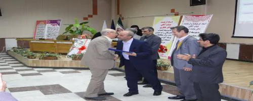 اسلایدر
