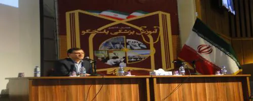 همایش کشوری آموزش پاسخگو 